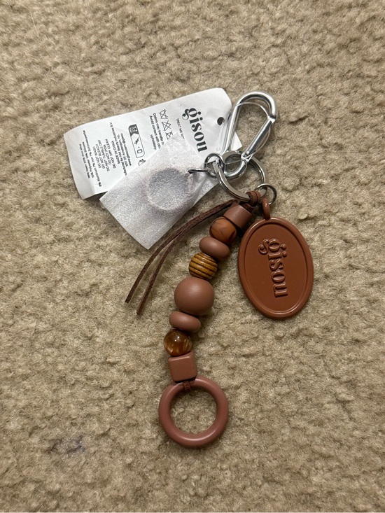 Gisou Other - Gisou Coco-Cacao Beaded Lippie Chain Bag Charm Keychain